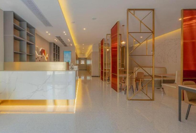 Borrman Hotel Bengbu Wuhe