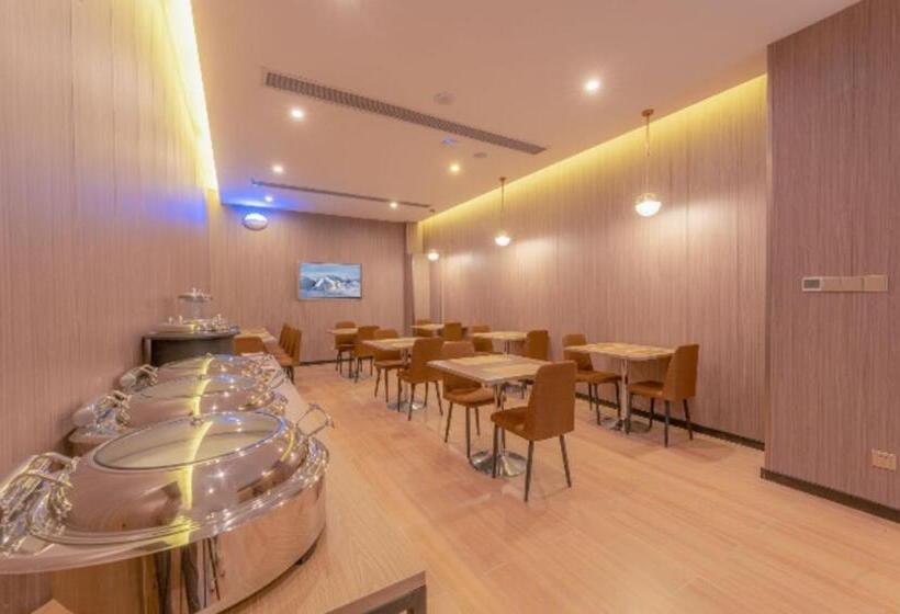 Borrman Hotel Bengbu Wuhe