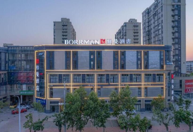 Borrman Hotel Bengbu Wuhe