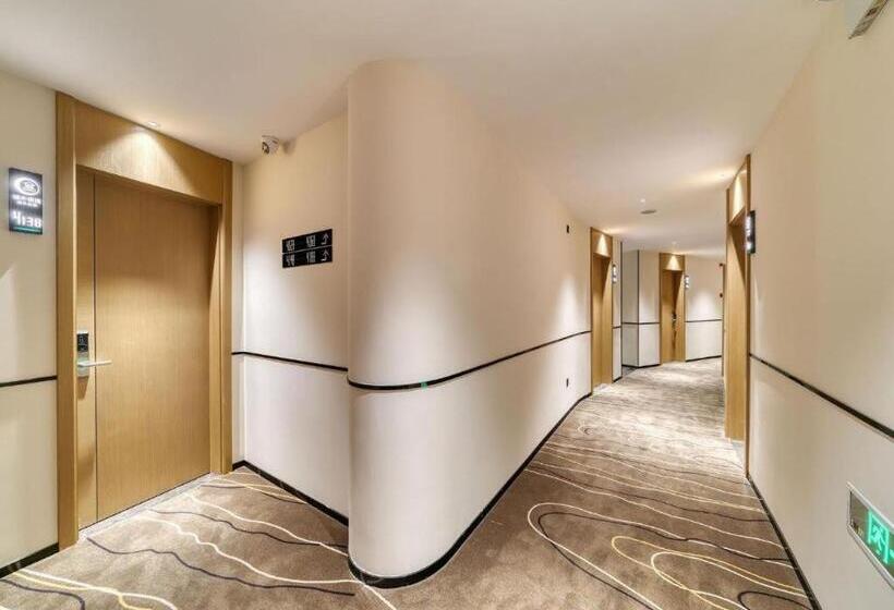 City Comfort Inn Hotel Taizhou Jiangyan 2nd Affiliated Middle School Railway Station