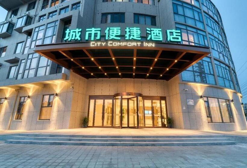 City Comfort Inn Hotel Taizhou Jiangyan 2nd Affiliated Middle School Railway Station