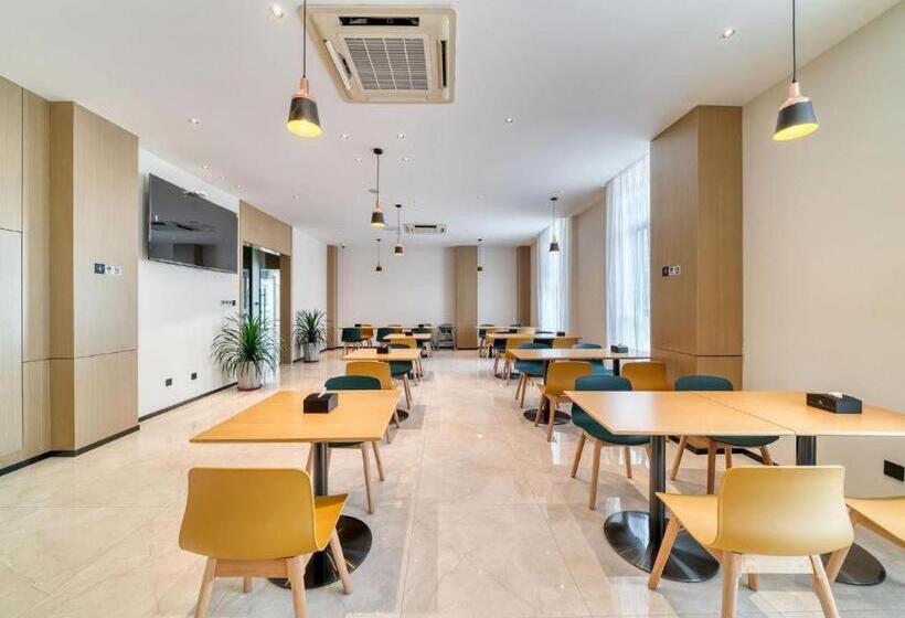 City Comfort Inn Hotel Taizhou Jiangyan 2nd Affiliated Middle School Railway Station