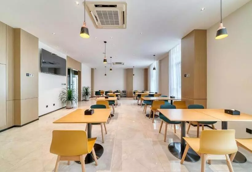 City Comfort Inn Hotel Taizhou Jiangyan 2nd Affiliated Middle School Railway Station