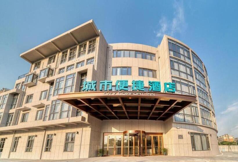 City Comfort Inn Hotel Taizhou Jiangyan 2nd Affiliated Middle School Railway Station