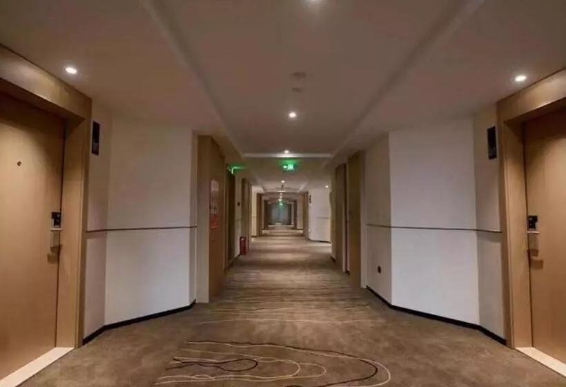 City Comfort Inn Hotel Wuhan Jiufeng Mountain Forest Park