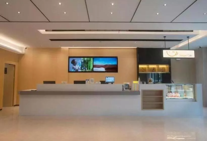 City Comfort Inn Hotel Wuhan Jiufeng Mountain Forest Park