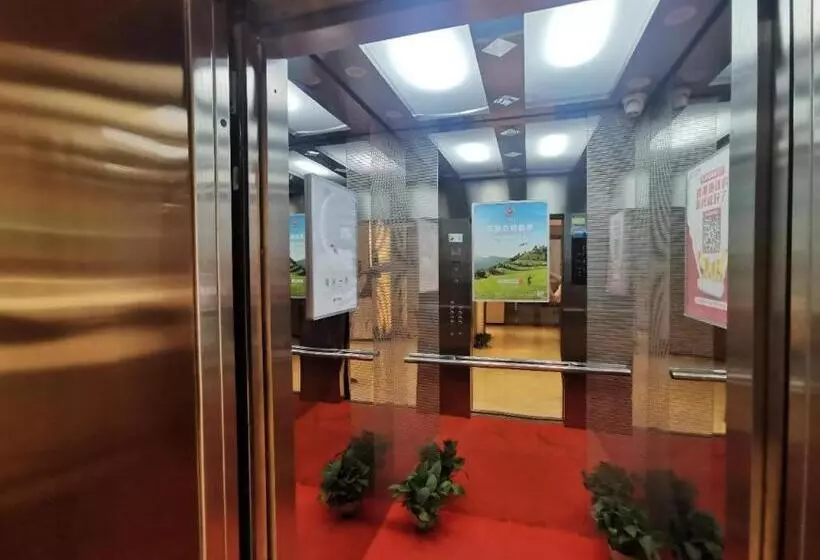 City Comfort Inn Hotel Wuhan Jiufeng Mountain Forest Park