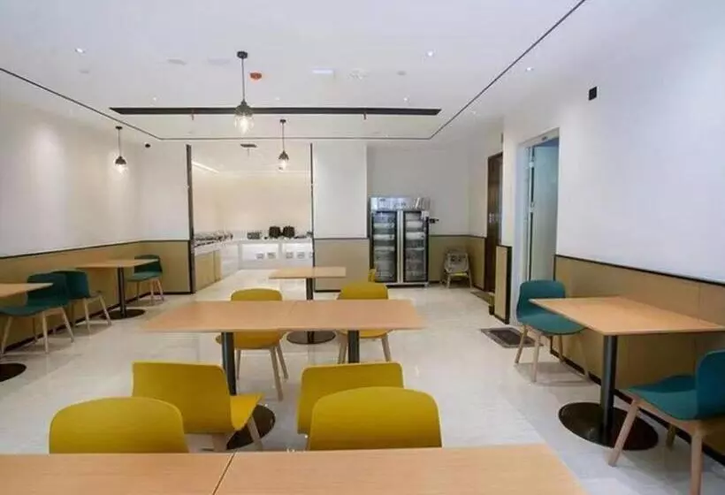 City Comfort Inn Hotel Wuhan Jiufeng Mountain Forest Park