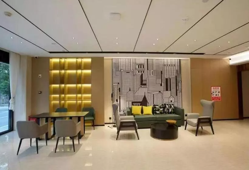 City Comfort Inn Hotel Wuhan Jiufeng Mountain Forest Park