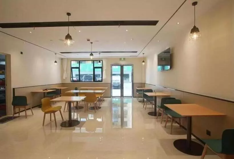 City Comfort Inn Hotel Wuhan Jiufeng Mountain Forest Park