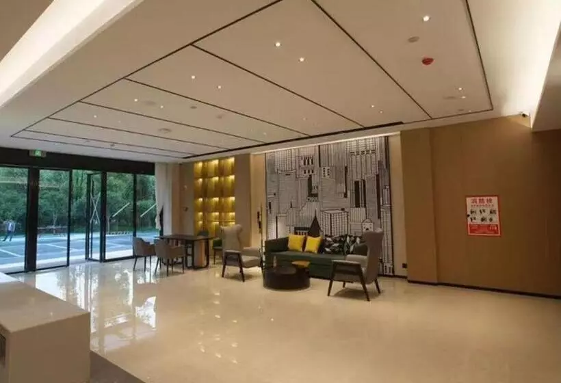 City Comfort Inn Hotel Wuhan Jiufeng Mountain Forest Park