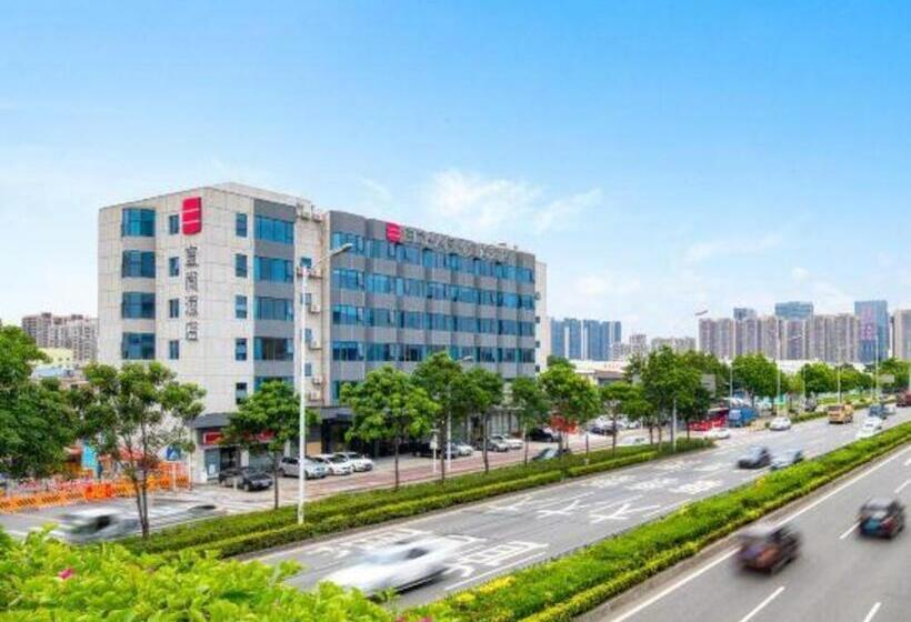 Echarm Hotel Shenzhen International Exhibition Center Fuyong