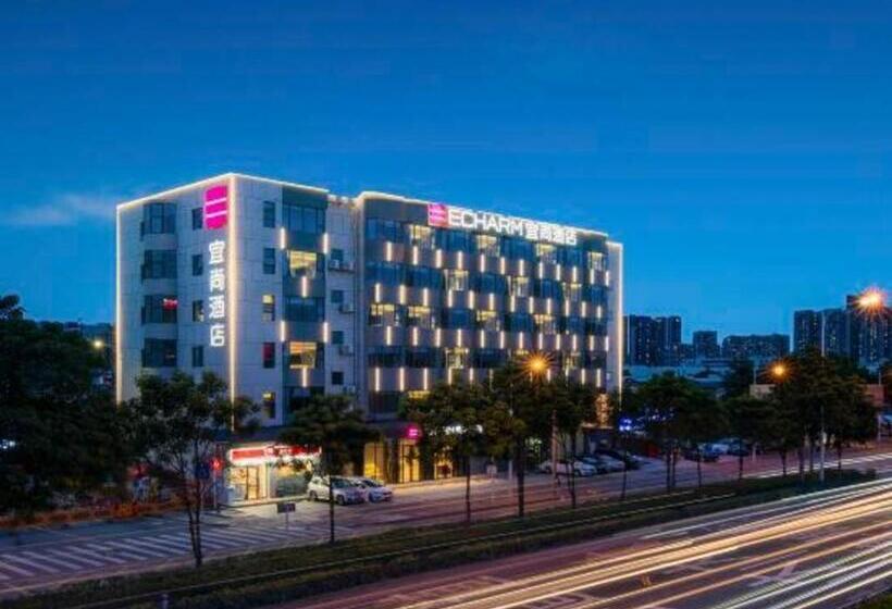 Echarm Hotel Shenzhen International Exhibition Center Fuyong