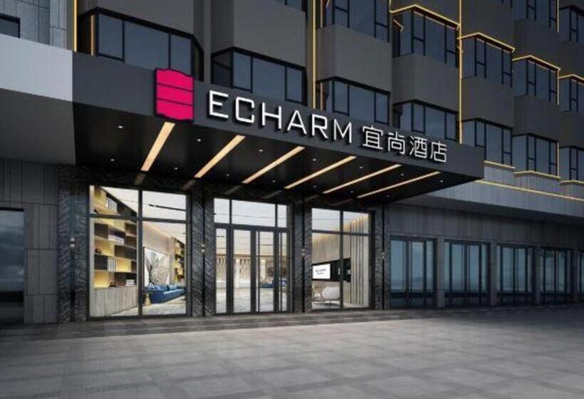 Echarm Hotel Shenzhen International Exhibition Center Fuyong