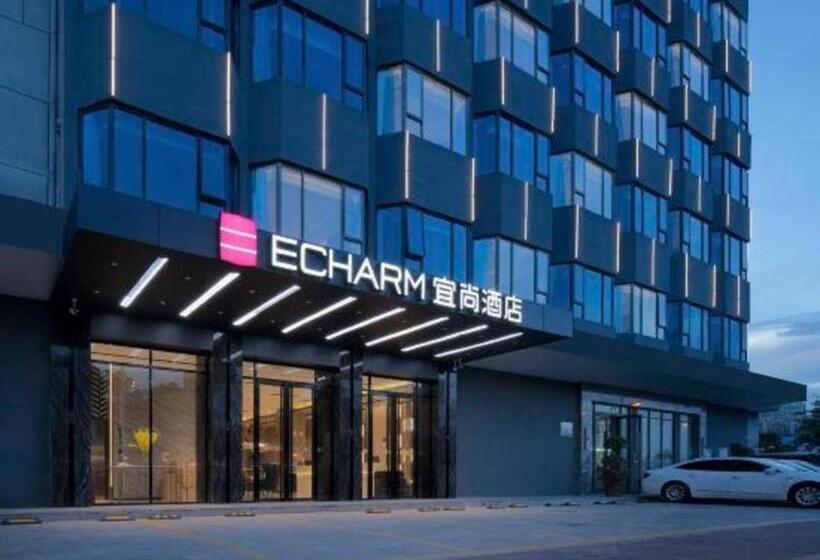 Echarm Hotel Shenzhen International Exhibition Center Fuyong