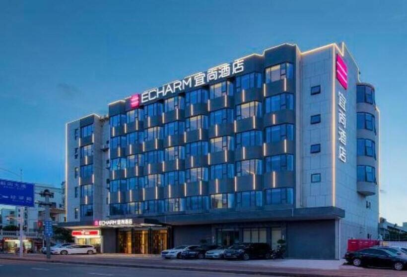 Echarm Hotel Shenzhen International Exhibition Center Fuyong