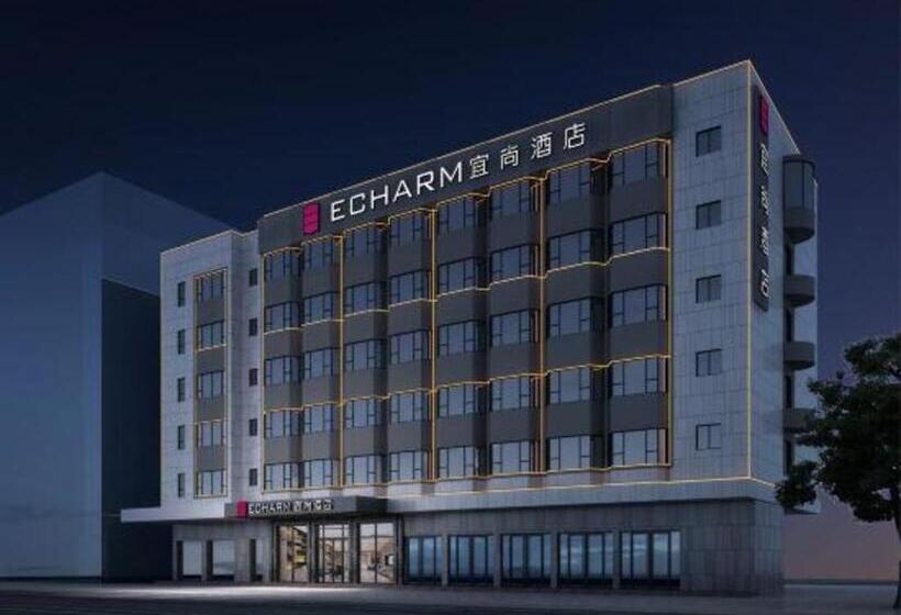 Echarm Hotel Shenzhen International Exhibition Center Fuyong
