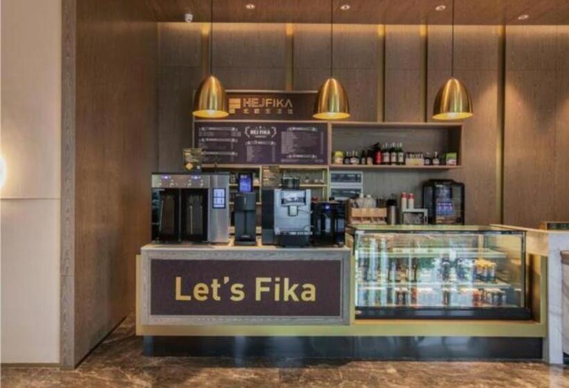 Echarm Plus Hotel Wuhan Wenhua Boulevard Dahualing Subway Statiom