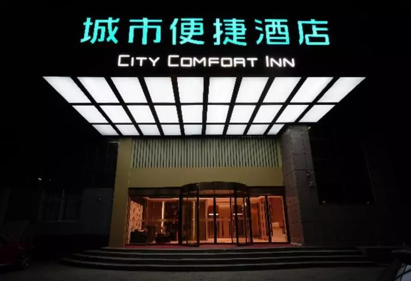 Hotelli City Comfort Inn Shaoyang Jiangbei Plaza