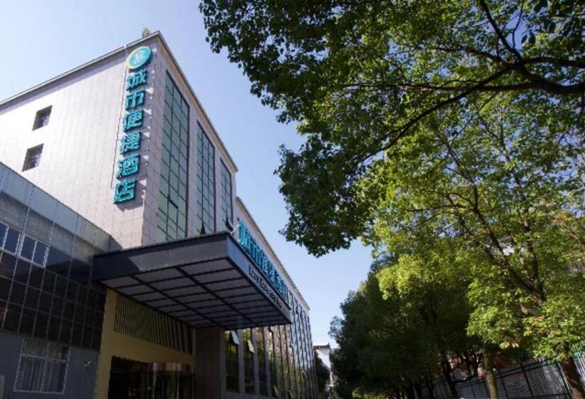 호텔 City Comfort Inn Shaoyang Jiangbei Plaza