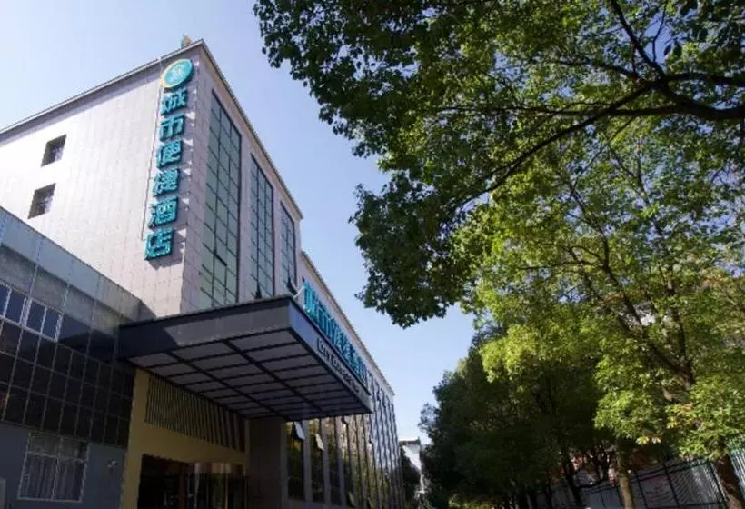 Hotelli City Comfort Inn Shaoyang Jiangbei Plaza