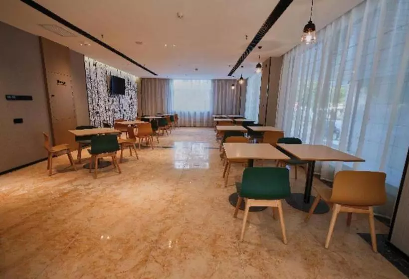 Hotelli City Comfort Inn Shaoyang Jiangbei Plaza