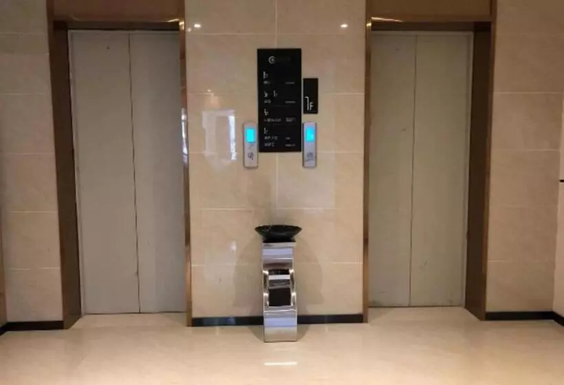 Hotelli City Comfort Inn Shaoyang Xinshao