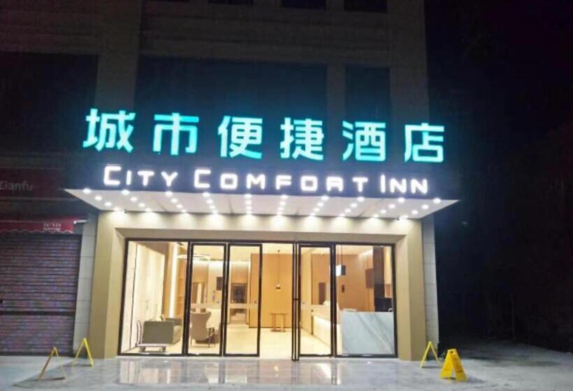 בית מלון כפרי City Comfort Inn Shaoyang Xinshao