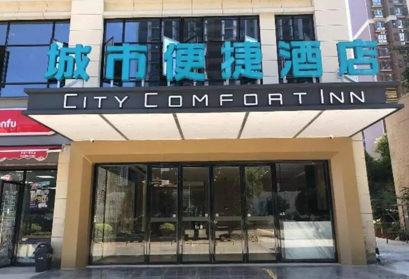 Hotelli City Comfort Inn Shaoyang Xinshao