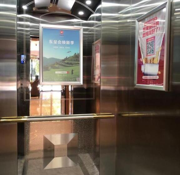 בית מלון כפרי City Comfort Inn Shaoyang Xinshao