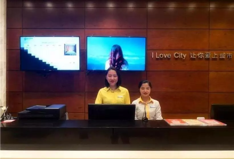 ホテル City Comfort Inn Zhongshan Nanqu Subdistrict Yong An Square