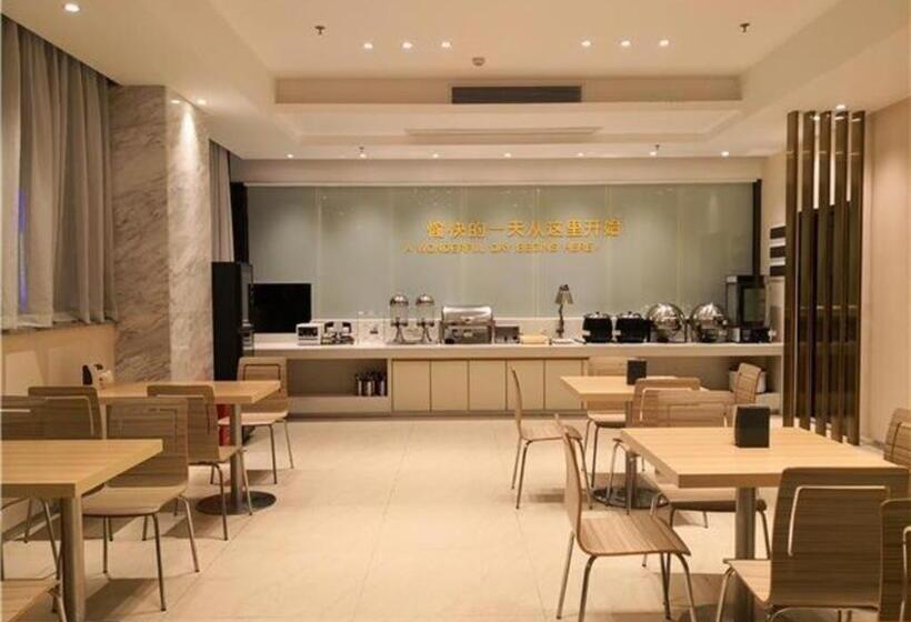 בית מלון כפרי City Comfort Inn Zhongshan Nanqu Subdistrict Yong An Square