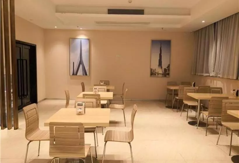 ホテル City Comfort Inn Zhongshan Nanqu Subdistrict Yong An Square