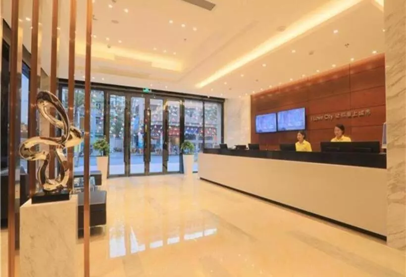 ホテル City Comfort Inn Zhongshan Nanqu Subdistrict Yong An Square
