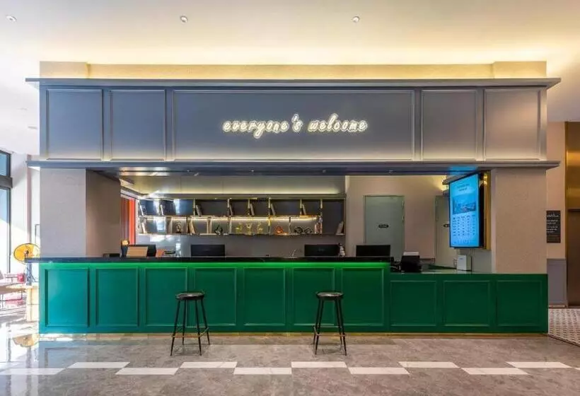 Premier City Comfort Hotel Dongguan Shipai Avenue Shipai Park