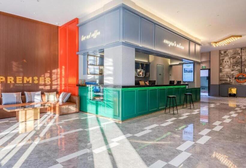 Premier City Comfort Hotel Dongguan Shipai Avenue Shipai Park