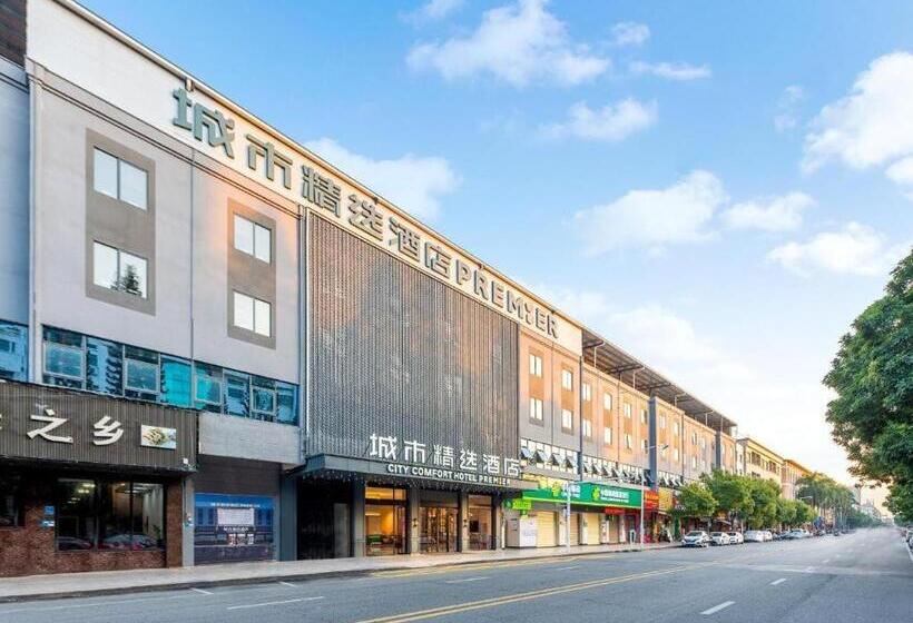 Premier City Comfort Hotel Dongguan Shipai Avenue Shipai Park