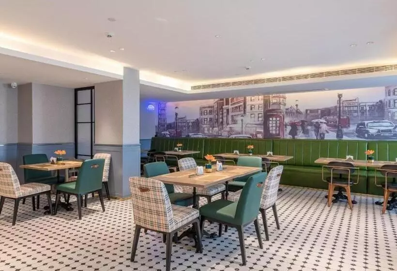 Premier City Comfort Hotel Dongguan Shipai Avenue Shipai Park