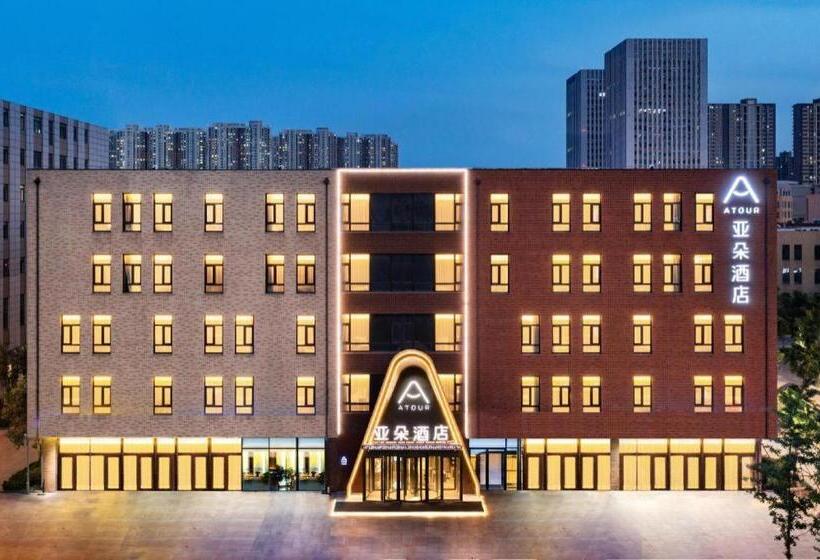 Atour Hotel Jinan Tangyan Century Avenue