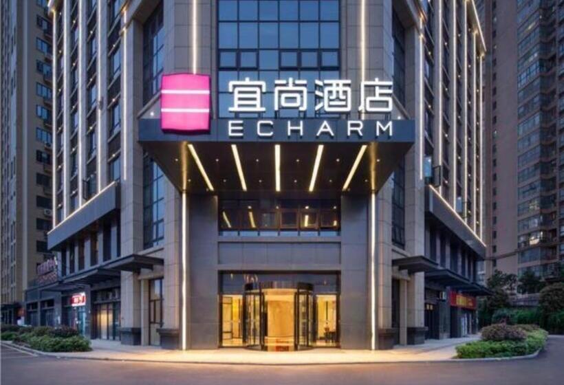 Echarm Hotel Changsha Huangxing Avenue Airport