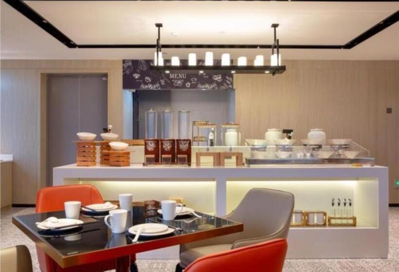 Echarm Hotel Changsha Huangxing Avenue Airport