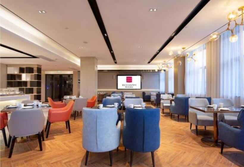 Echarm Hotel Changsha Huangxing Avenue Airport