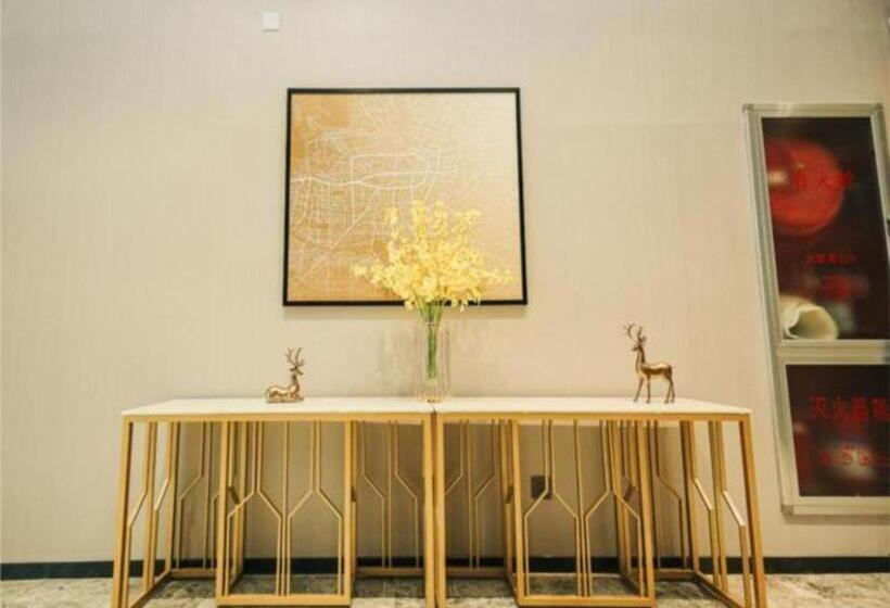 Echarm Hotel Hefei South Station Luogang Central Park Expo Park