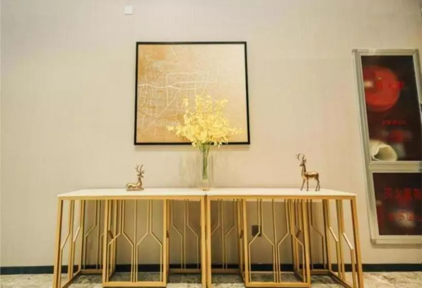 Echarm Hotel Hefei South Station Luogang Central Park Expo Park