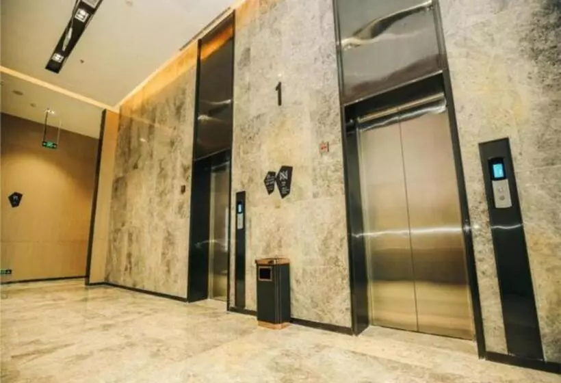 Echarm Hotel Hefei South Station Luogang Central Park Expo Park