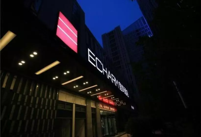 Echarm Hotel Hefei South Station Luogang Central Park Expo Park
