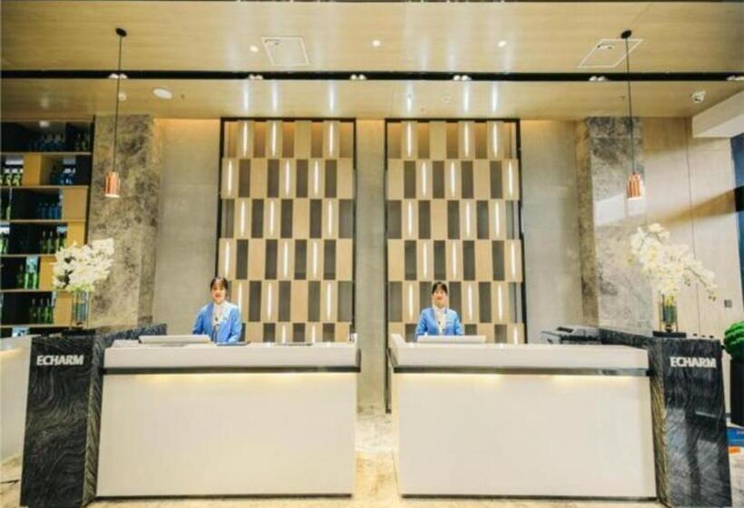 Echarm Hotel Hefei South Station Luogang Central Park Expo Park