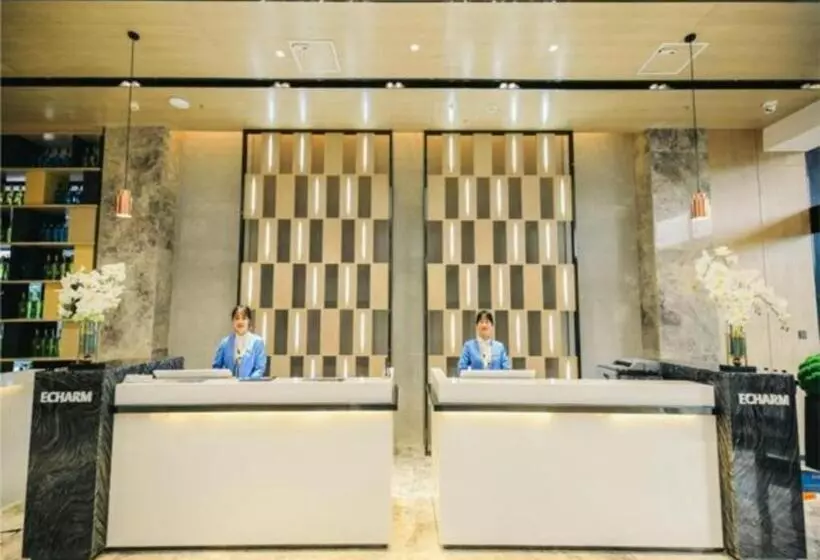 Echarm Hotel Hefei South Station Luogang Central Park Expo Park