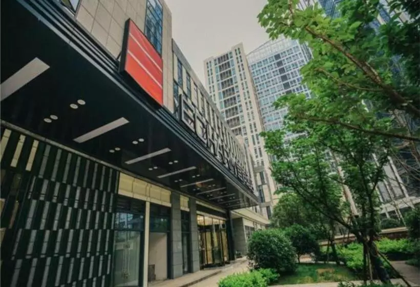 Echarm Hotel Hefei South Station Luogang Central Park Expo Park