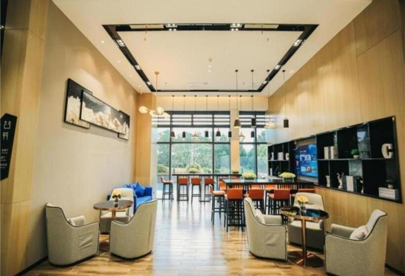 Echarm Hotel Hefei South Station Luogang Central Park Expo Park